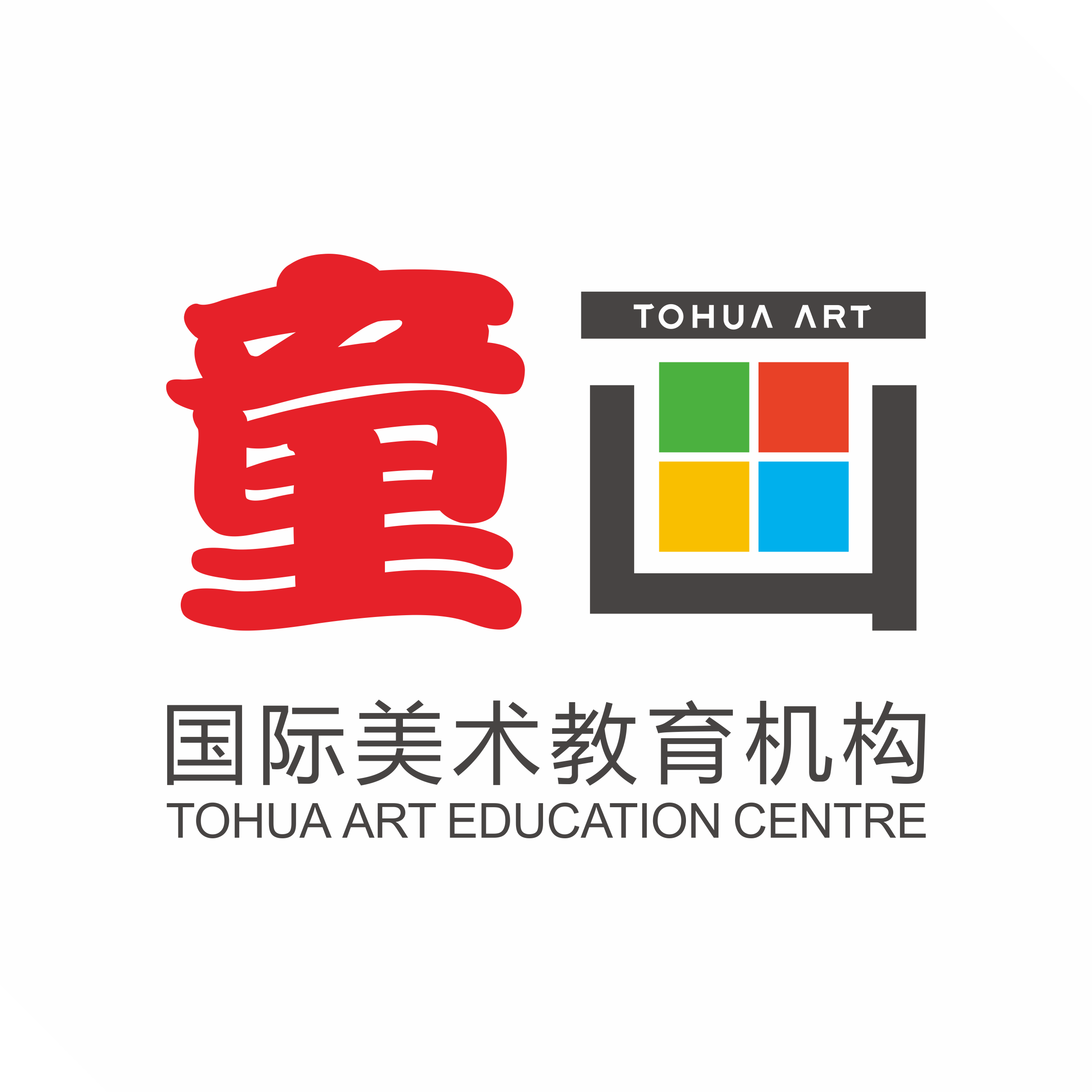 杭州凯茜童画文化创意有限公司