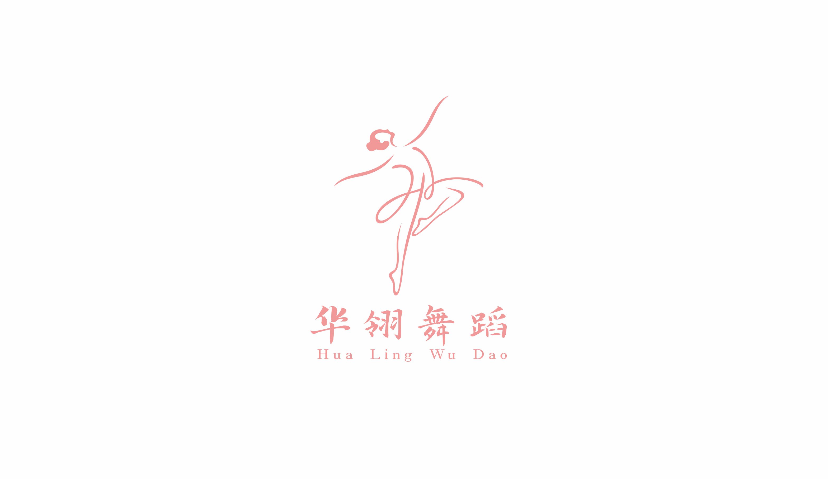 兴宁市华翎艺术培训有限公司