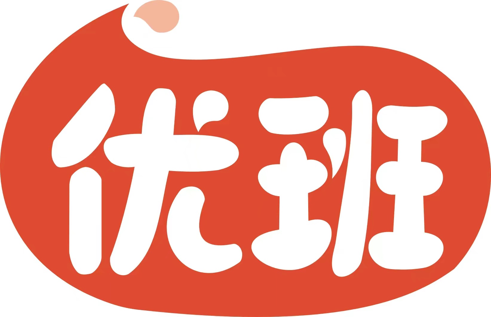 淮安市优班体育服务有限公司