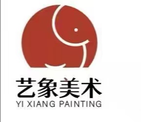 绥化市艺象美术培训学校有限公司
