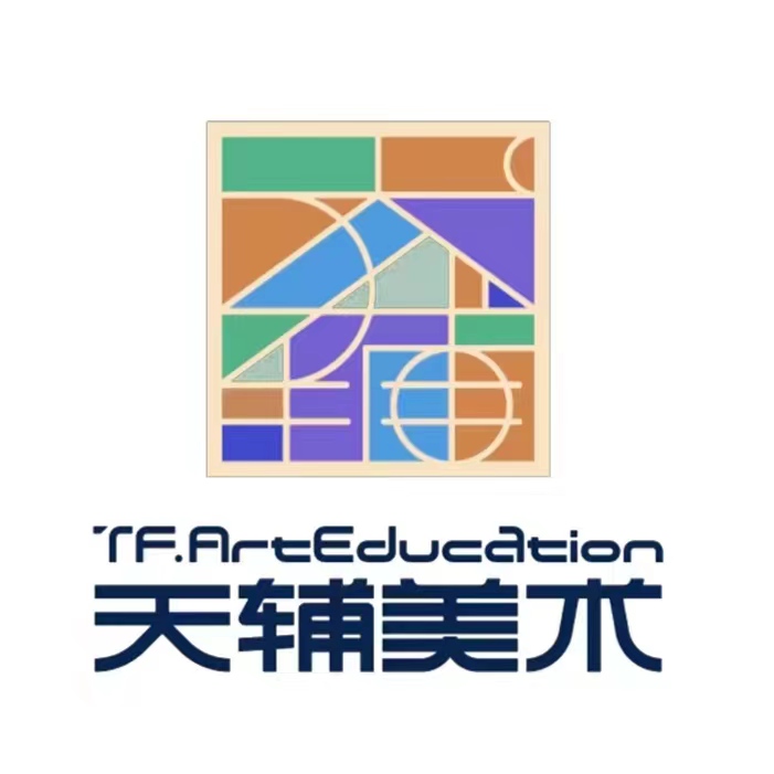天辅原创梅江艺术培训学校（天津）有限公司