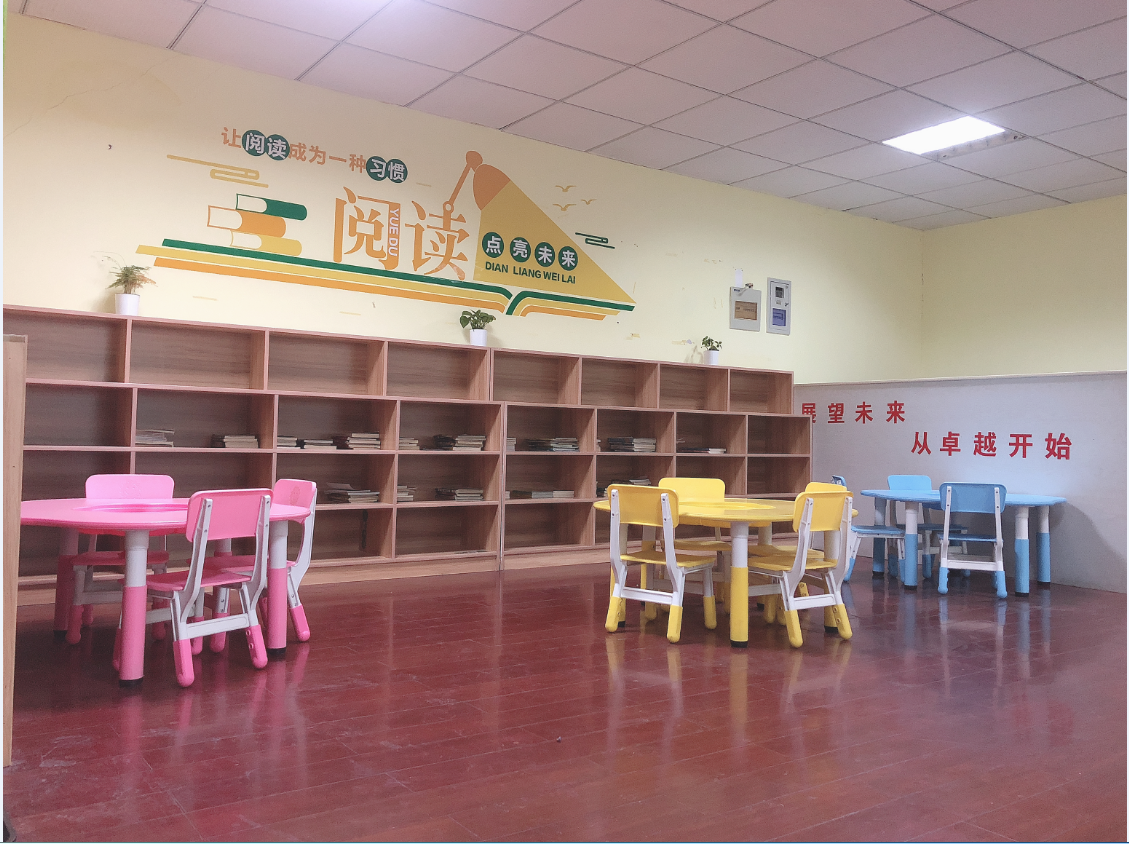 嘉善县卓越艺术培训有限公司