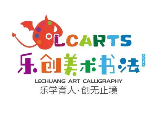 赤峰乐创教育培训学校有限公司