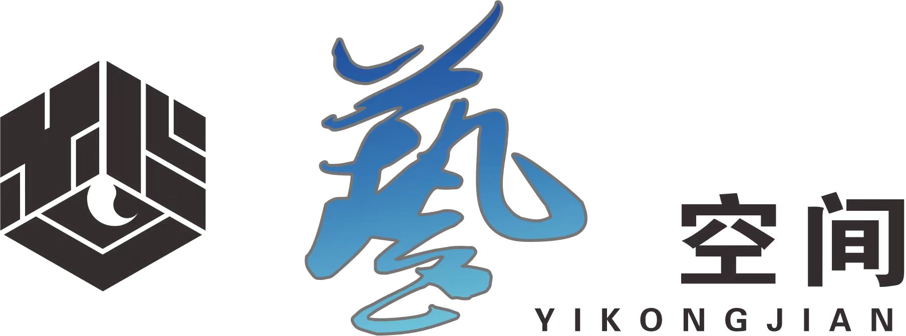 武宁县艺空间美术培训中心有限公司