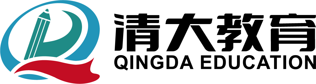 凉山清大智慧空间培训学校有限责任公司