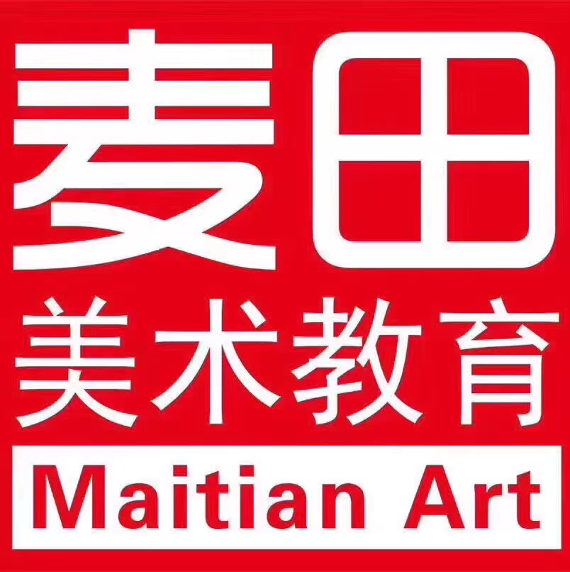 宁都县麦田艺术培训中心有限公司