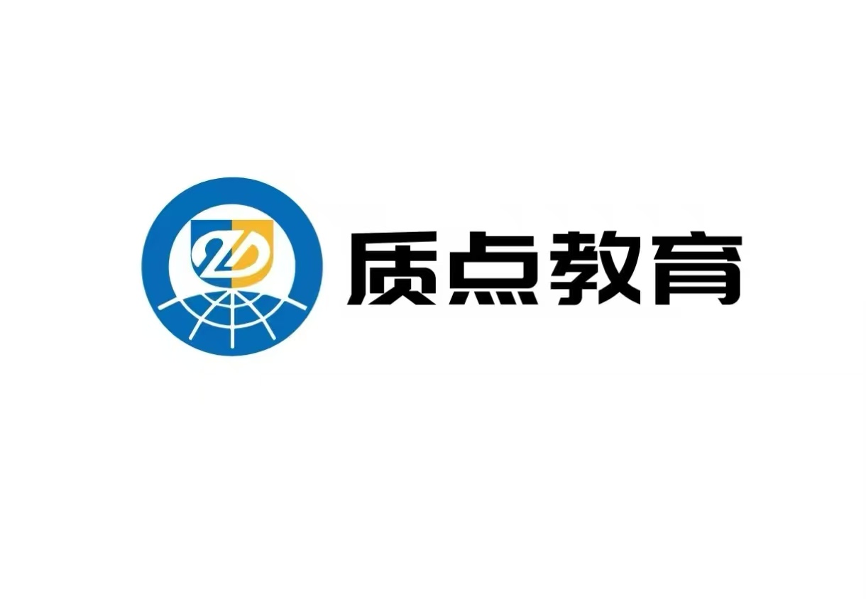 吉安市吉州区质点体育培训中心有限公司