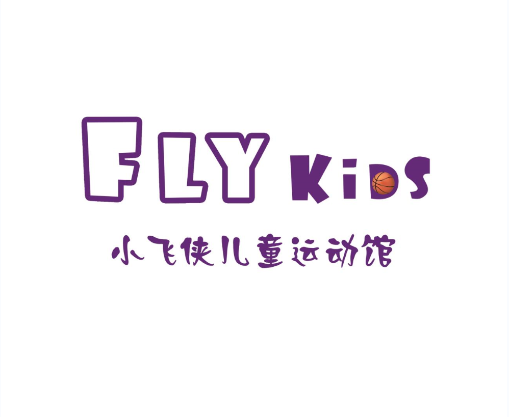 宁夏小飞侠体育文化发展有限公司