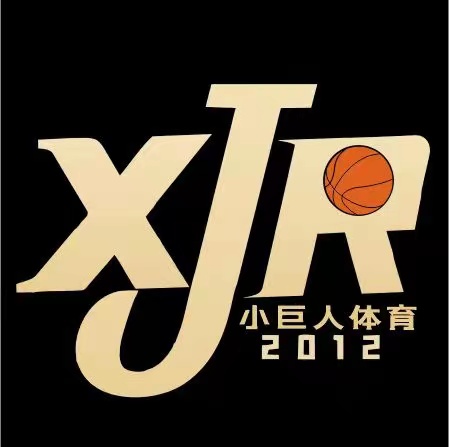 于都县小巨人体育培训有限公司