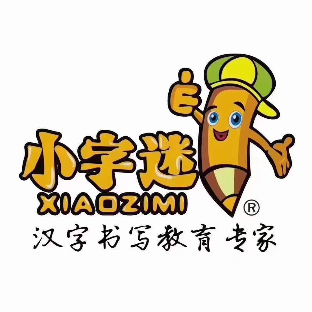 淮南市儒雅教育咨询有限公司