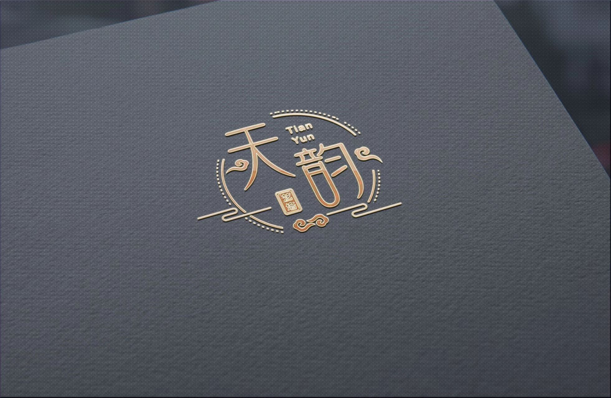 特克斯县天韵艺术培训有限责任公司