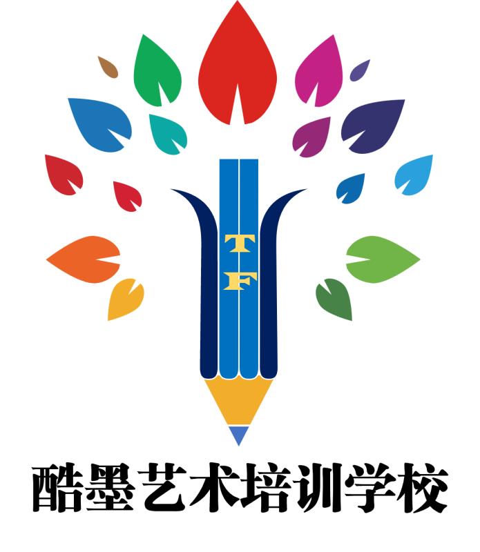 资中县酷墨艺术培训学校有限公司