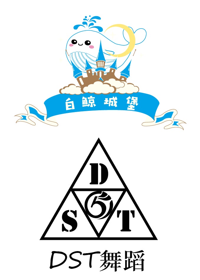 深圳市福田区白鲸夏时令教育培训中心有限公司