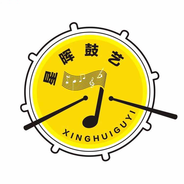 慈溪星晖乐器培训有限公司