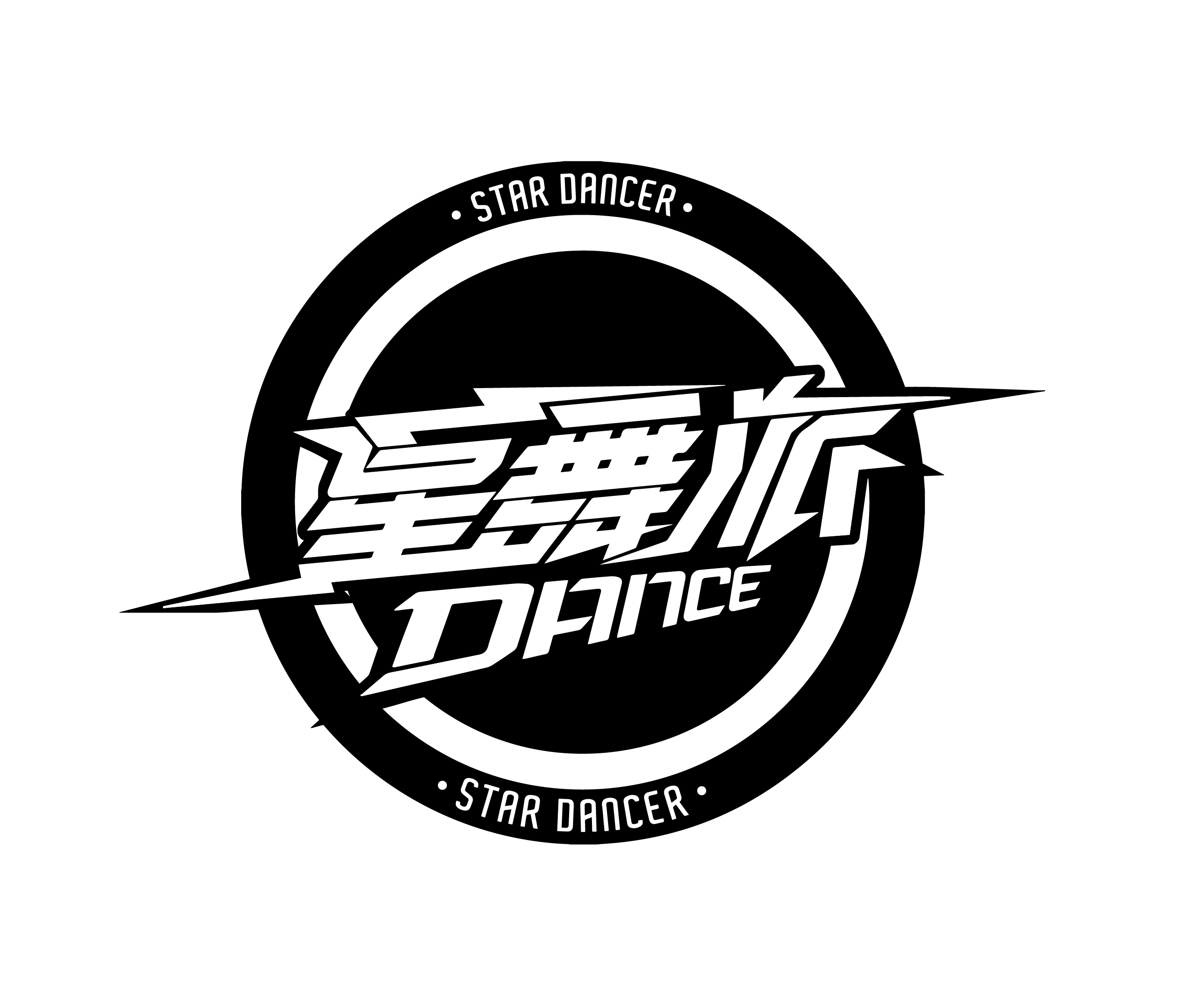 赣州市赣县区星漾艺术培训中心有限公司