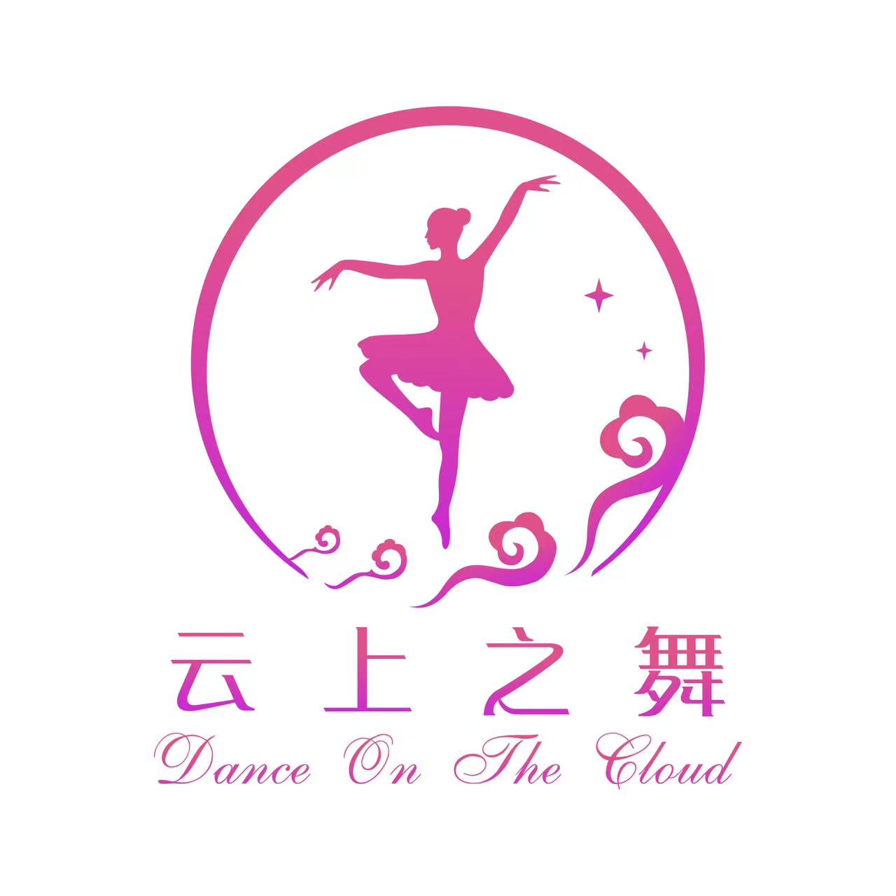 含山县云上之舞艺术培训学校有限公司