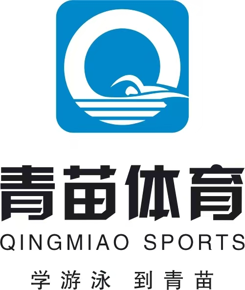 九江市浔阳区海旭体育培训中心有限公司