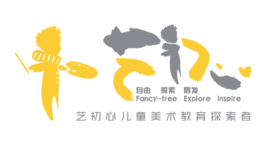 包头市昆都仑区艺初心美术培训学校有限公司