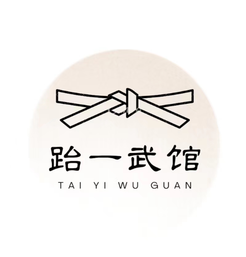 宜阳县跆一体育培训有限公司