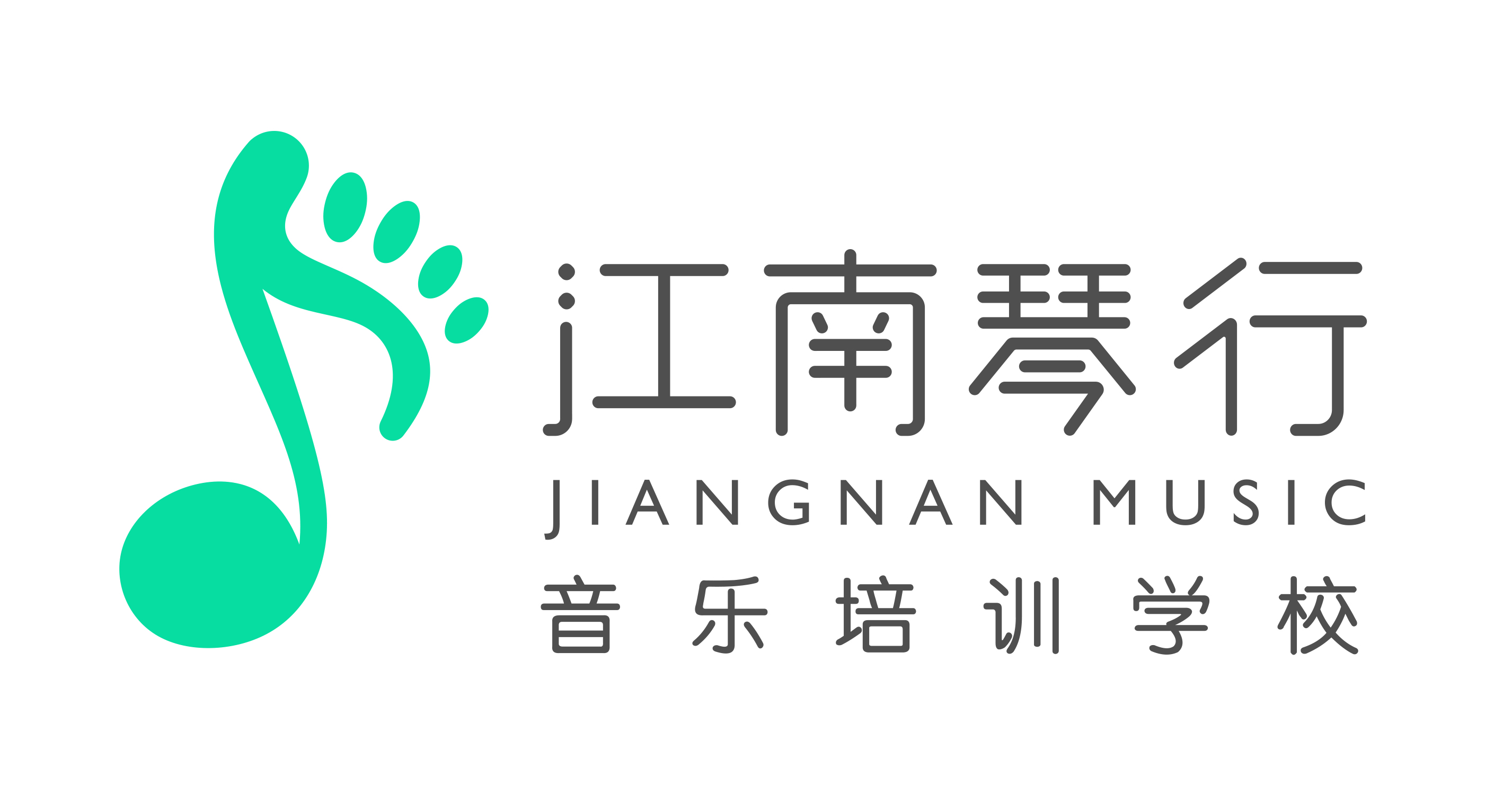 余姚市晨音艺术培训有限公司