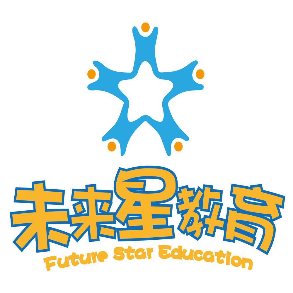平湖市星晟艺术培训有限公司