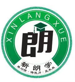 汝州市新朗学艺术培训有限公司