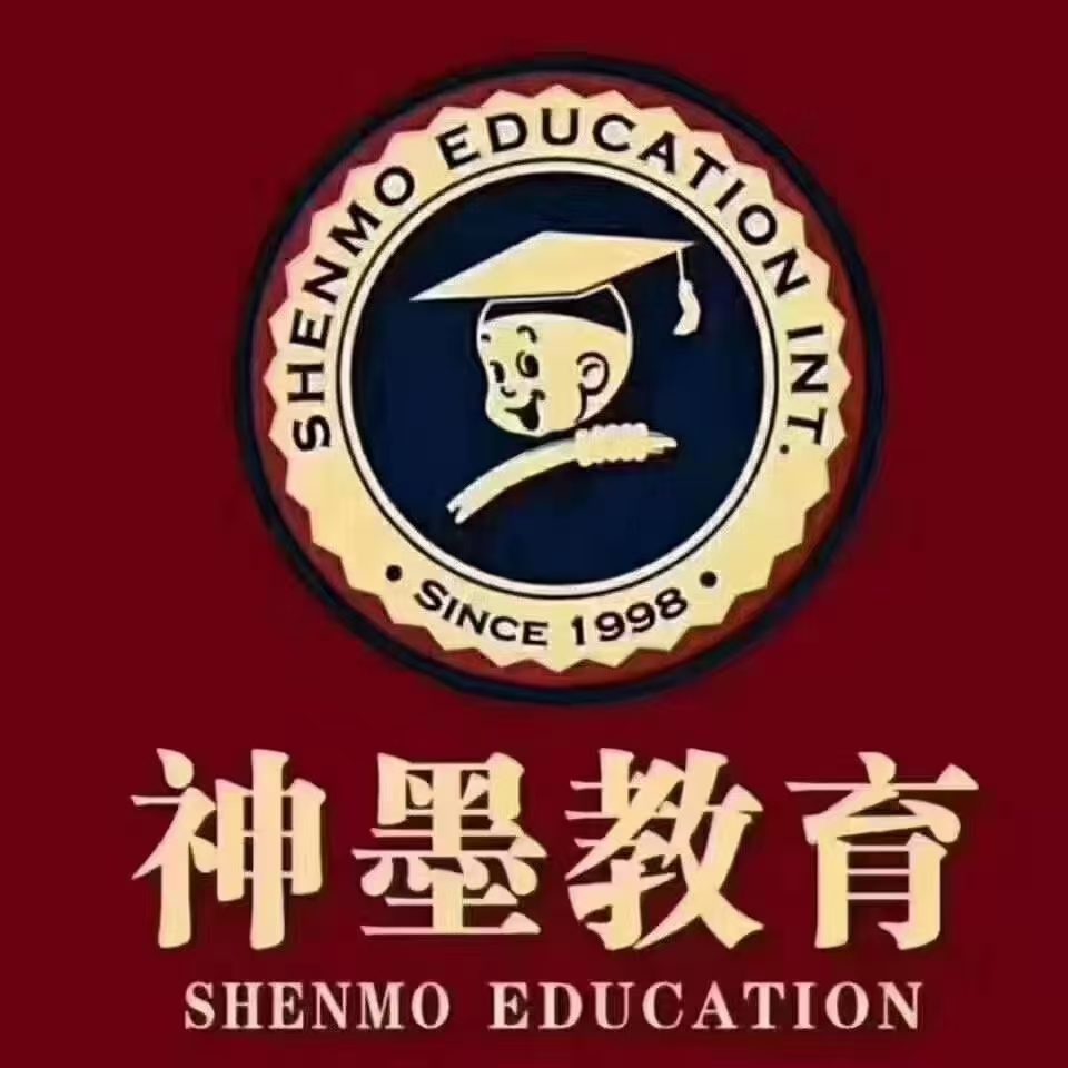 凤阳神墨文化艺术传播有限公司