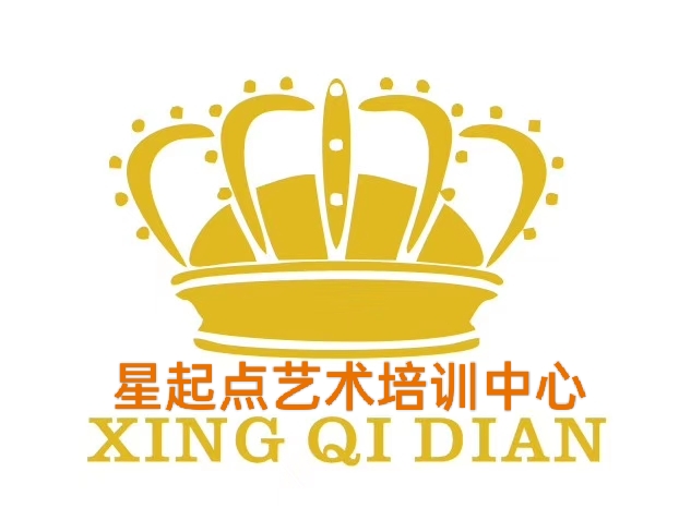 疏勒县星起点艺术传媒有限公司