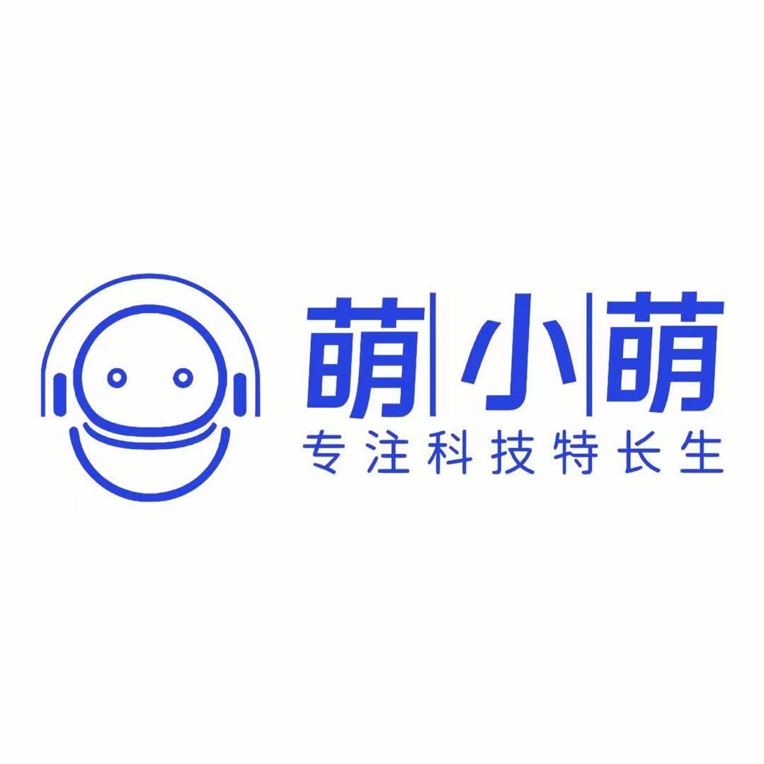 卫辉市萌小萌编程培训有限公司