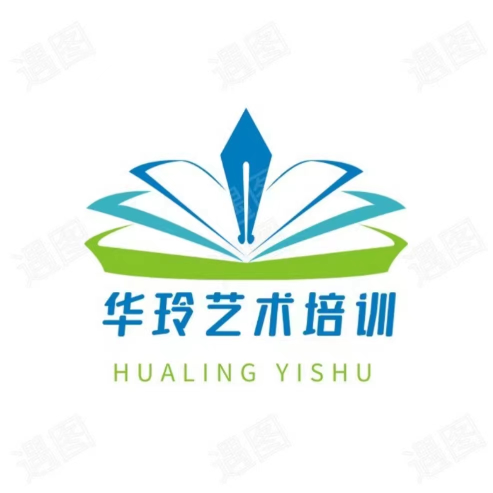 容县华玲艺术培训有限公司
