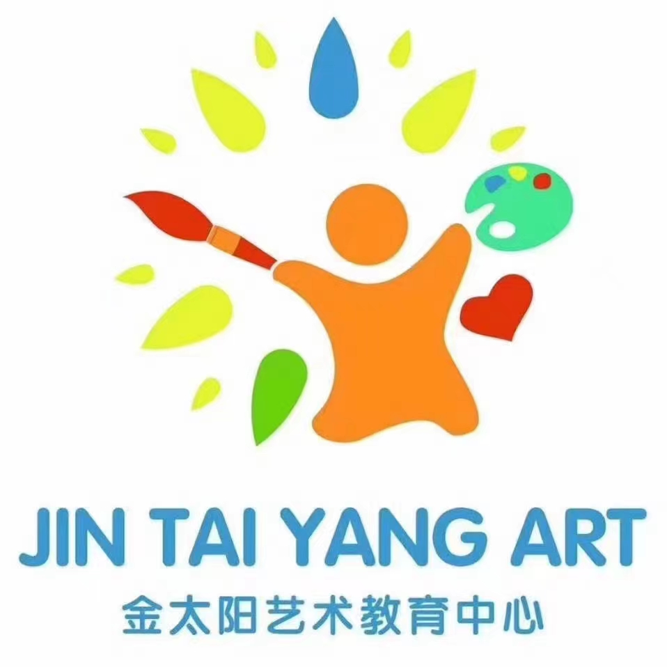 六安金艺阳艺术培训有限公司海亮官邸分公司