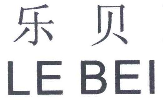 昆明市滇池度假区乐贝艺术培训学校有限公司