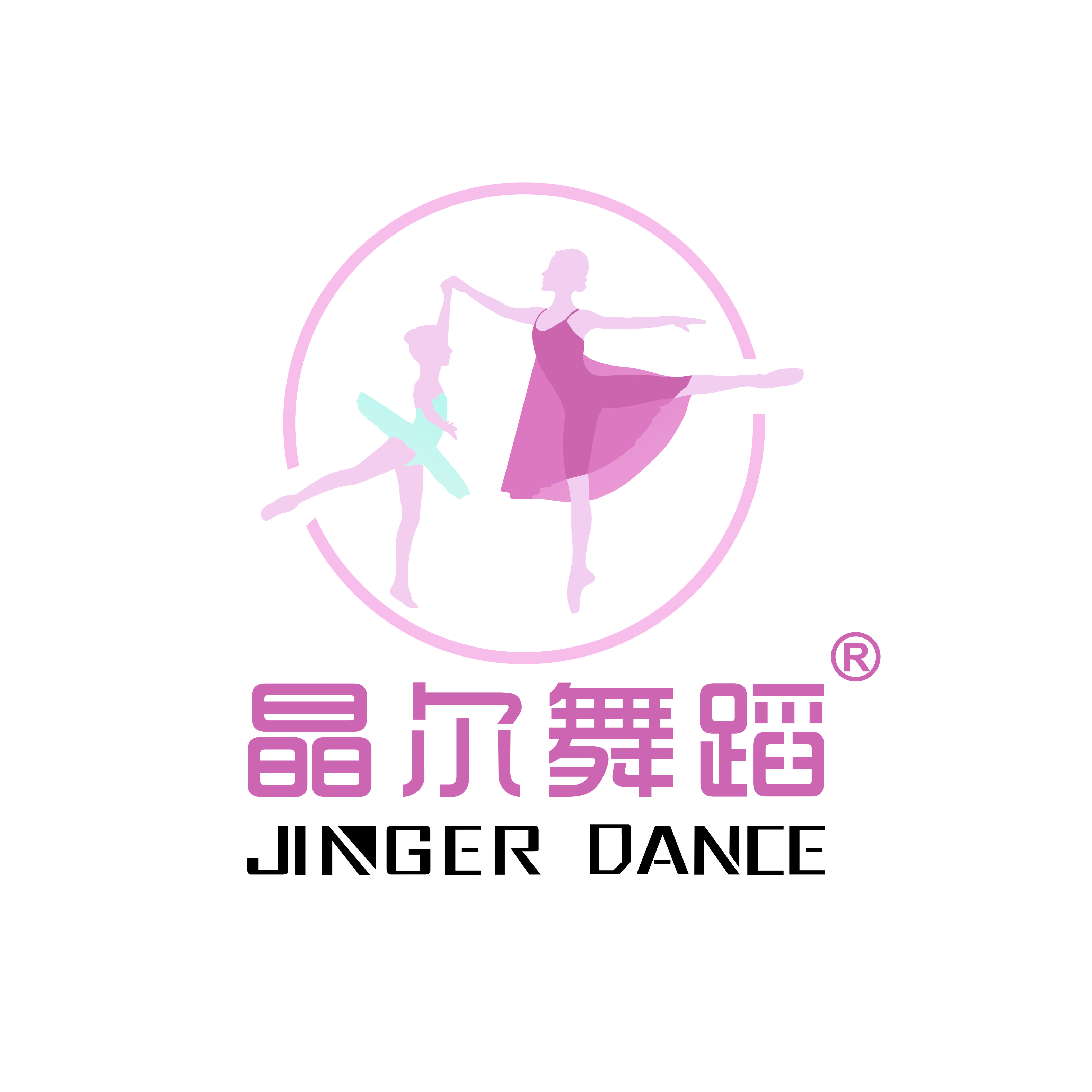 连云港晶尔文化传播有限公司西双湖分公司