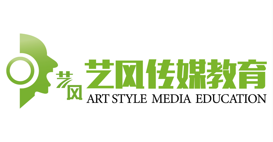 潮州市湘桥区艺风艺术培训有限公司