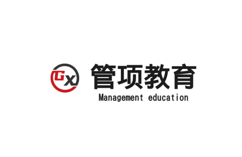 来宾市管项艺术教育培训学校有限公司