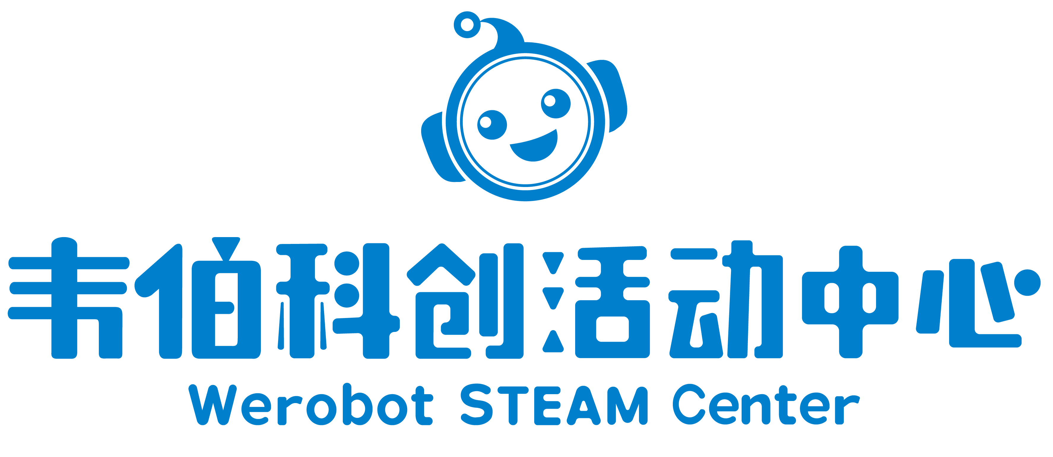 成都高新区晴朗韦伯科技培训学校有限公司