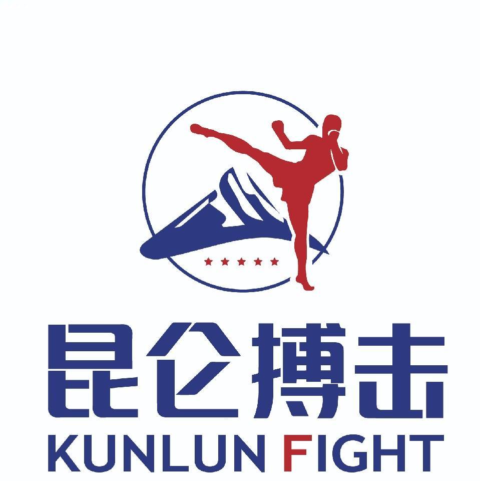 额敏县昆仑体育发展有限公司