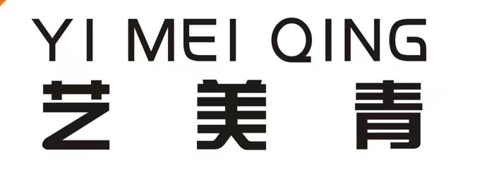 温州市艺美青艺术培训有限公司