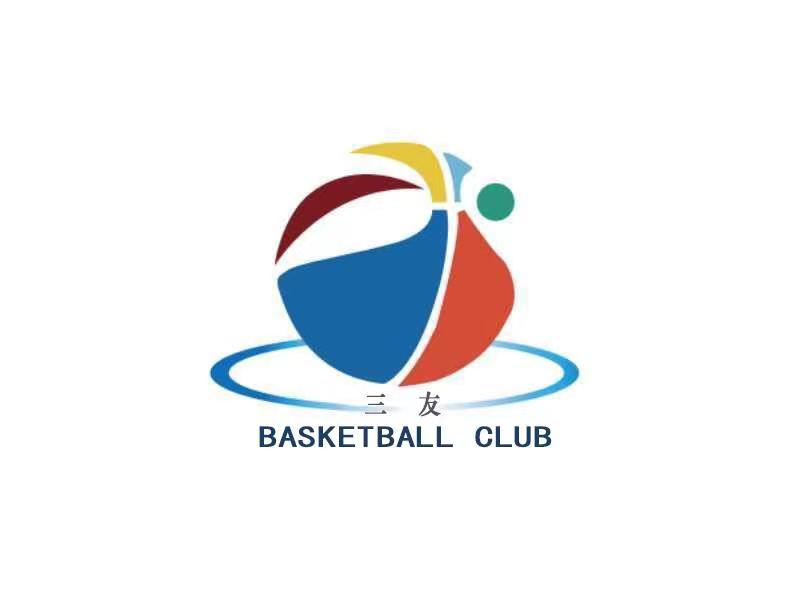 咸宁市咸安区三叁叁友运动俱乐部有限公司