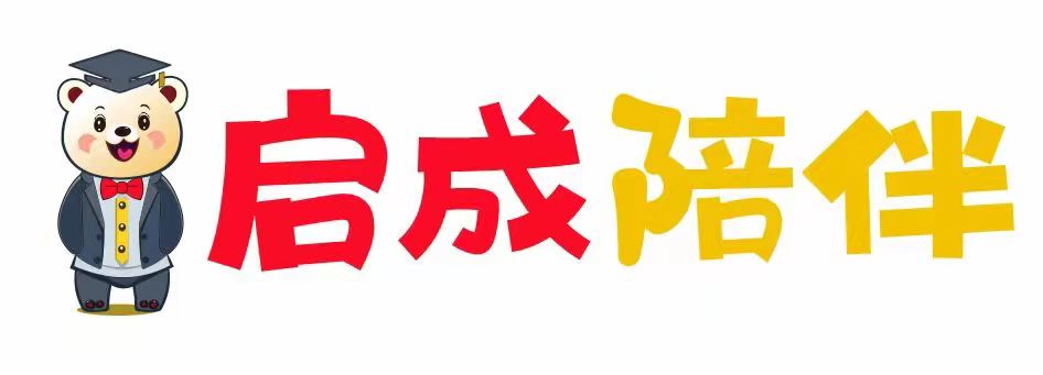 湖北育德艺术培训学校有限公司