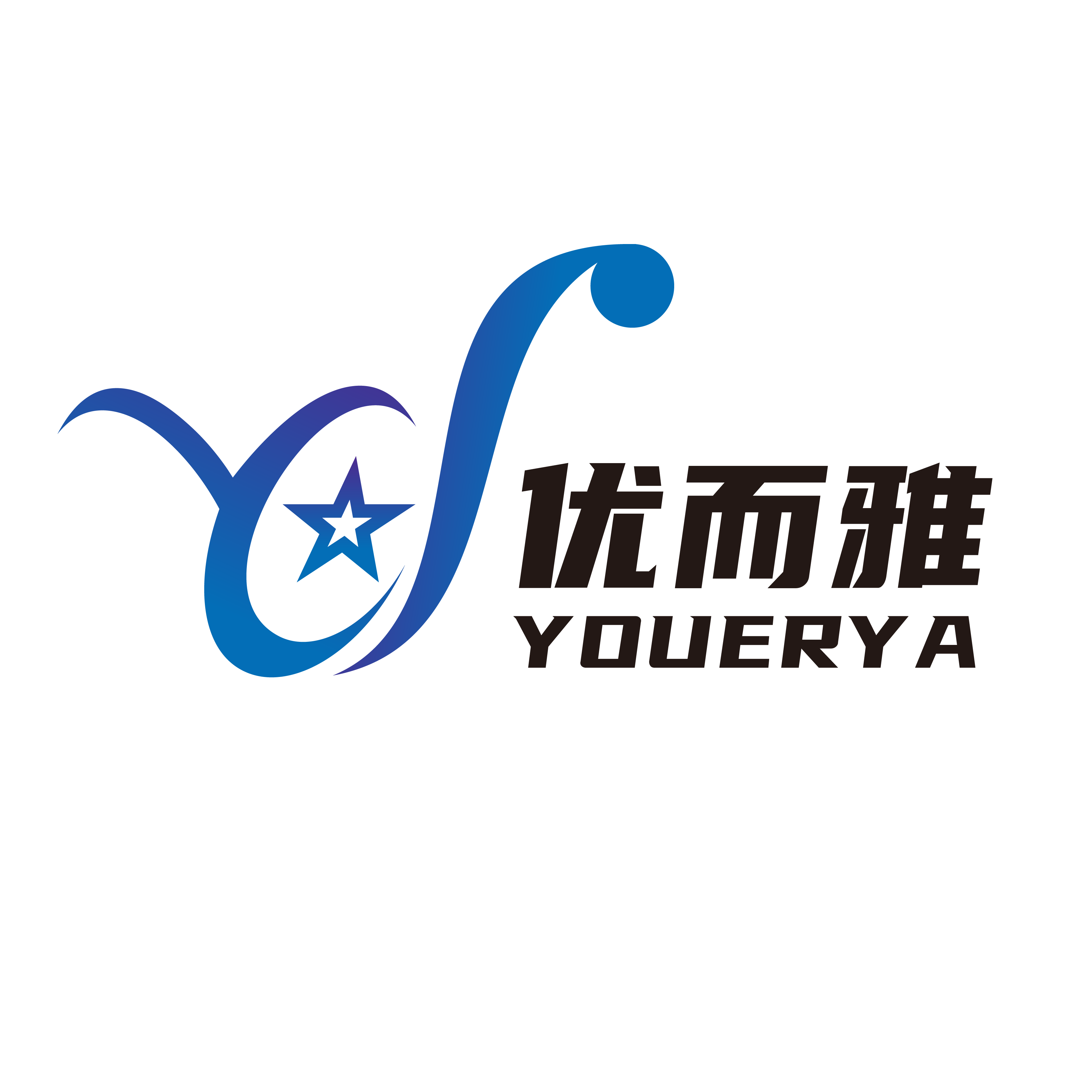 遵化市优而雅培训学校有限公司