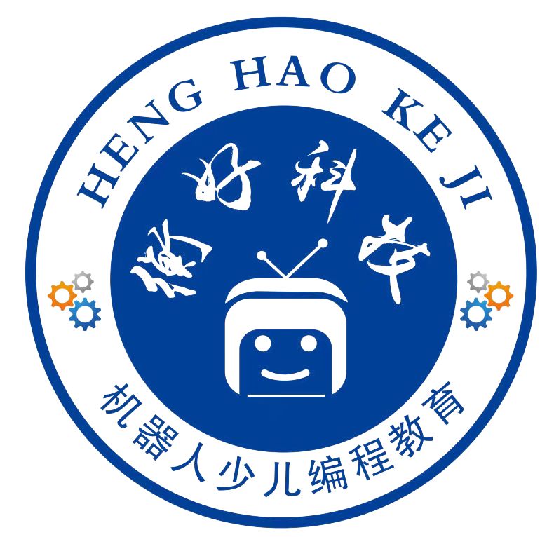 衡阳高新技术产业开发区衡好科技教育培训学校有限公司