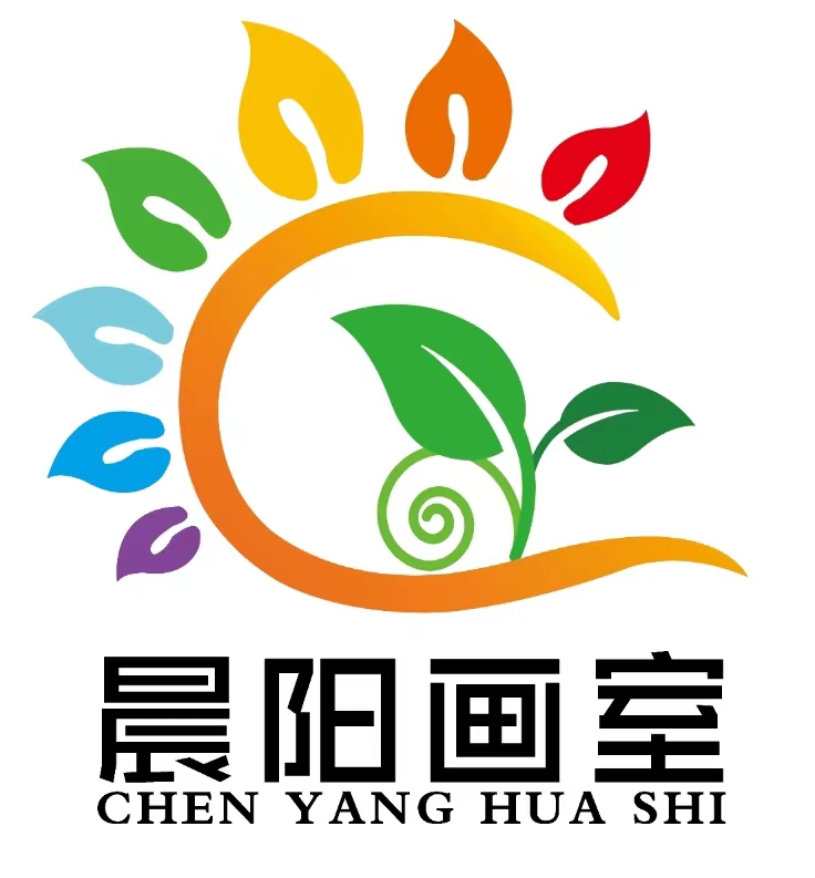 祁县晨阳艺术培训有限公司