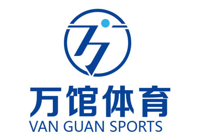百色万馆体育文化有限责任公司