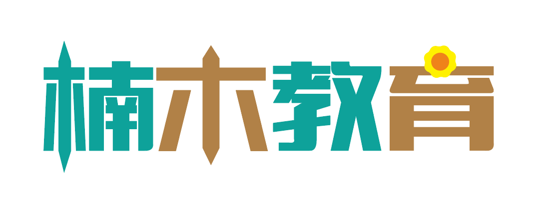 安庆楠木教育科技有限公司