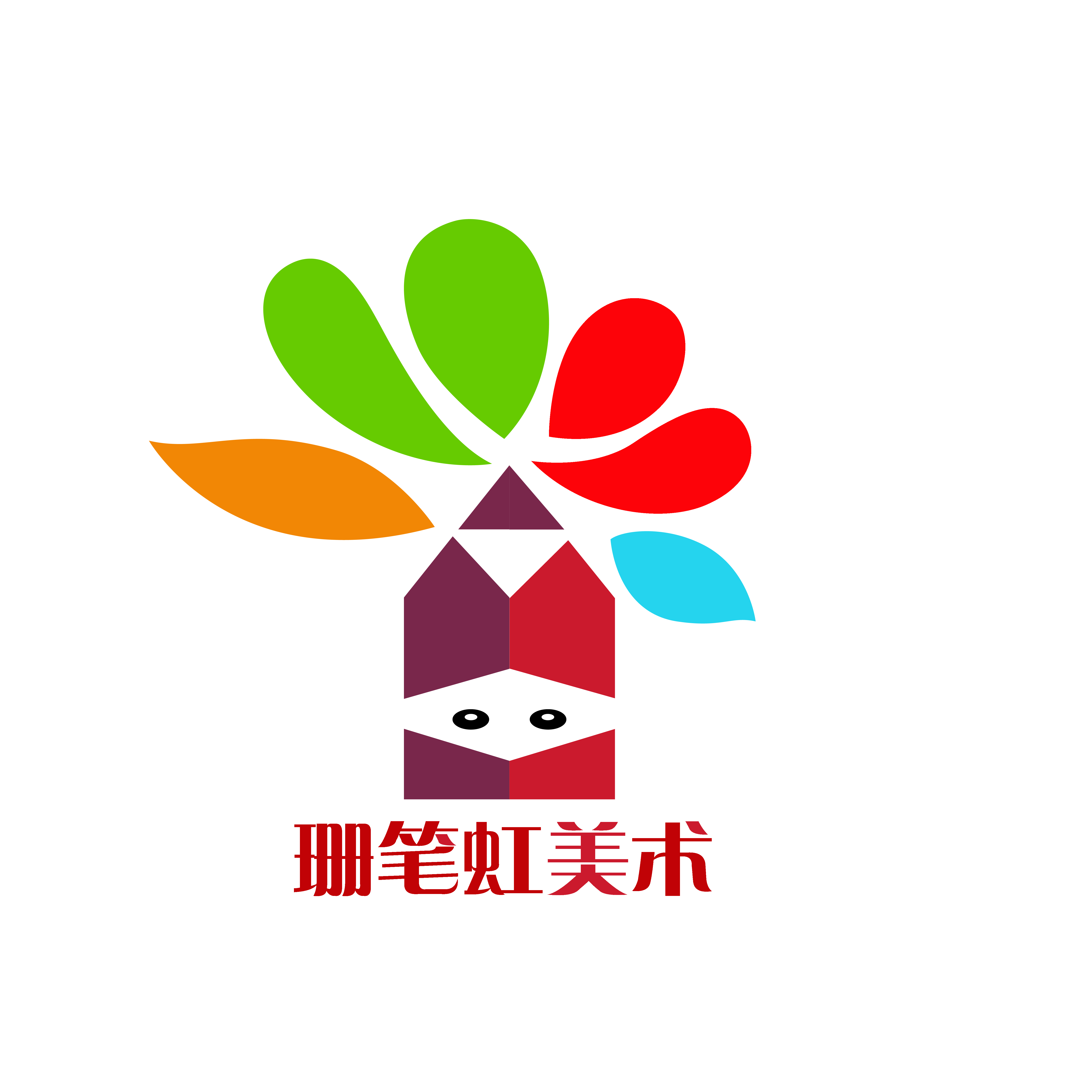 长沙市雨花区珊笔虹培训中心有限公司