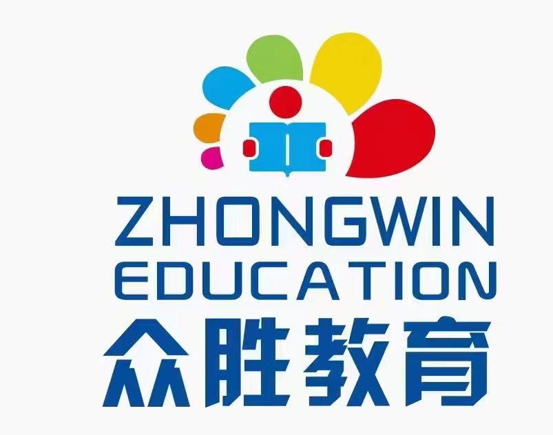 中山市众胜艺术培训中心有限公司
