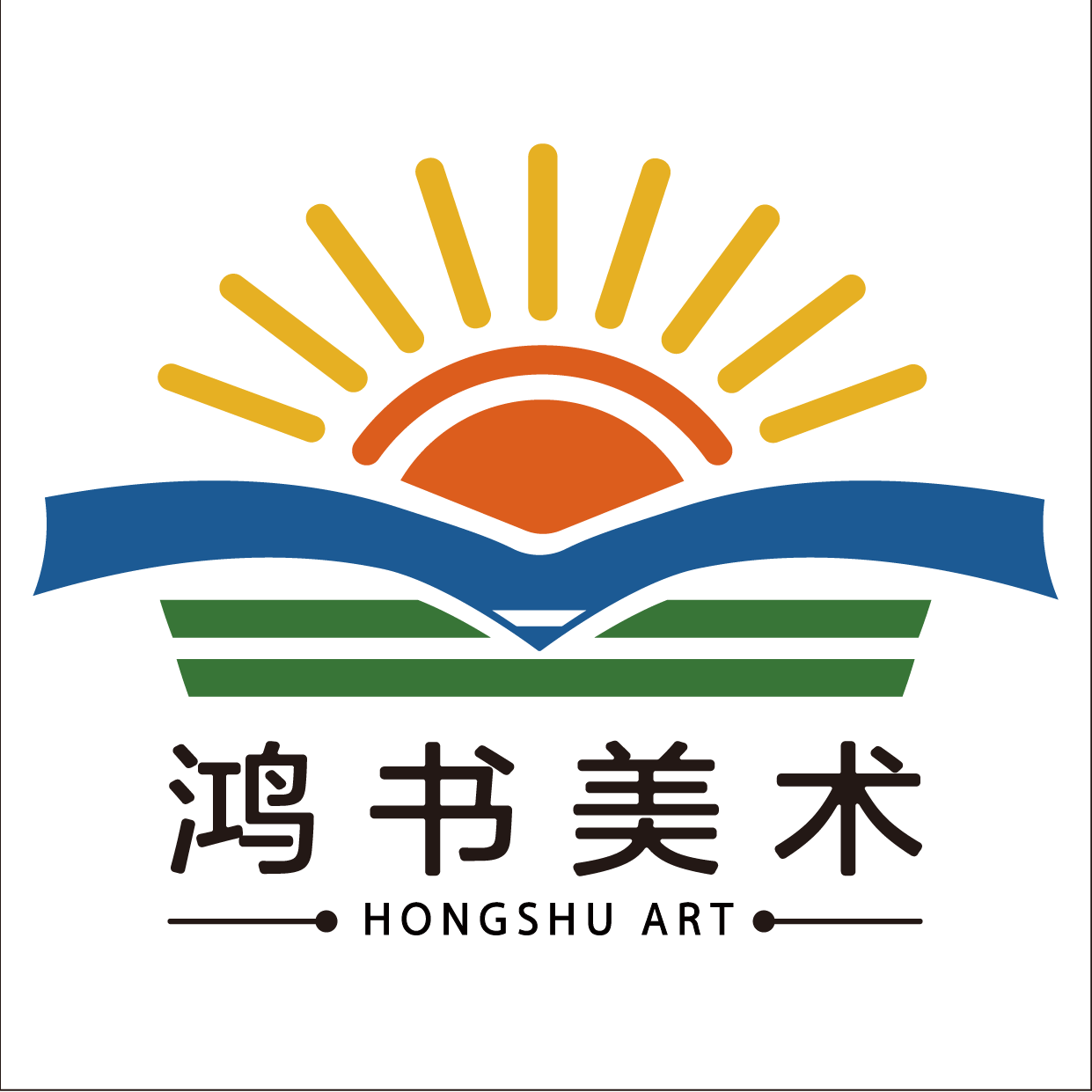 浏阳市鸿书培训中心有限公司