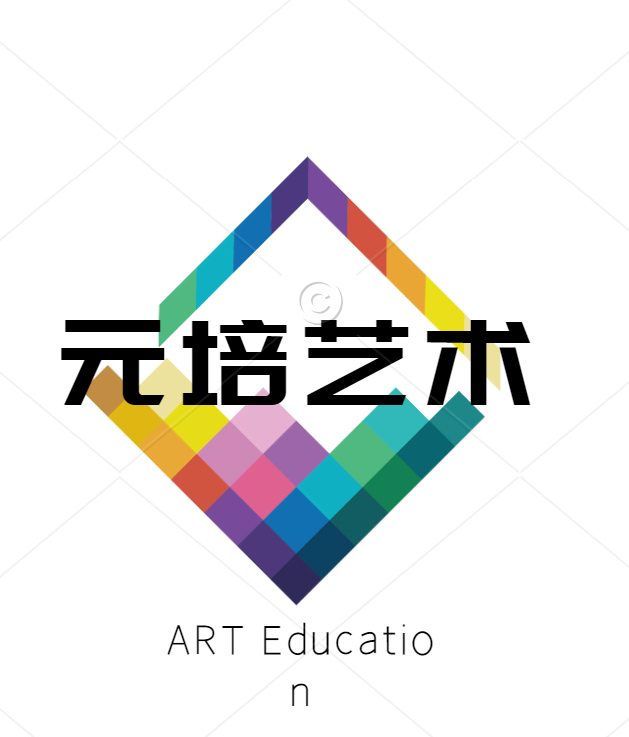 六安市元培文化艺术培训中心有限公司