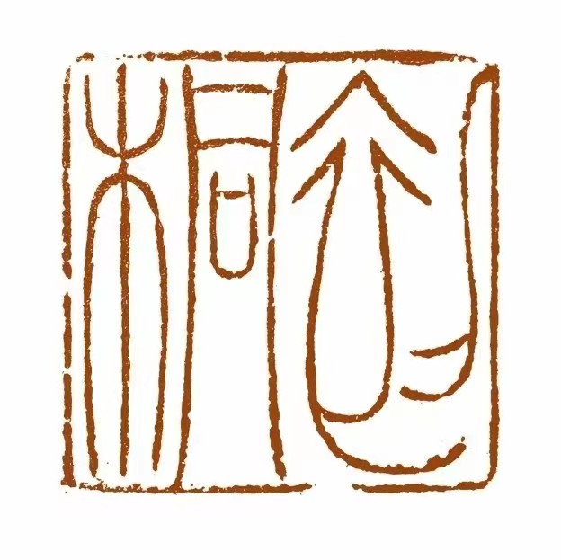 天津市初桐艺术培训学校有限公司